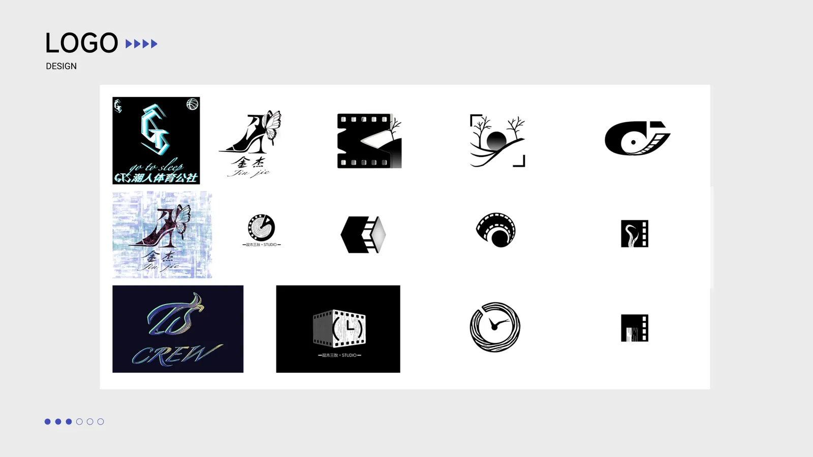logo设计